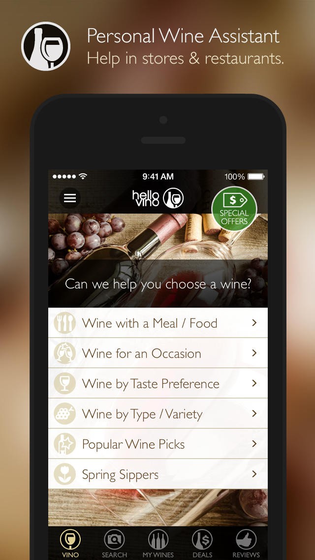 葡萄酒助理for iPhone苹果版7.0（酒类资讯）