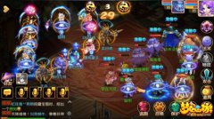 梦幻西游手游全民pk赛战术思路详解
