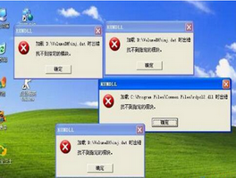 如何防御电脑免受网络病毒侵害？
