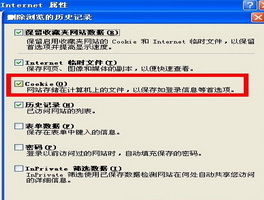 网页图片加载速度很慢怎么办？