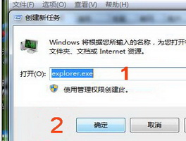 电脑屏幕卡死怎么办？