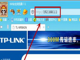 电脑该怎么设置宽带自动连接