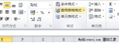 如何快速美化Excel表格 美化Excel表格教程
