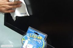 液晶显示器的保养和清理注意事项