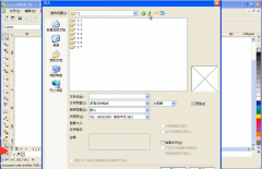 CorelDRAW视频教程-课堂举例-透视
