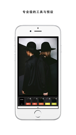 VSCO Cam V4.5.7正式版for iPhone（照片拍照）