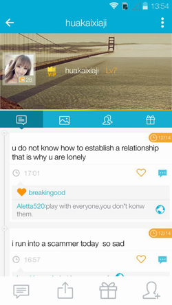 嘎嘎 GaGaMatch v3.5.4正式版for Android（国际社交）
