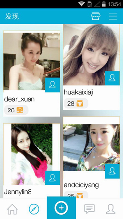 嘎嘎 GaGaMatch v3.5.4正式版for Android（国际社交）