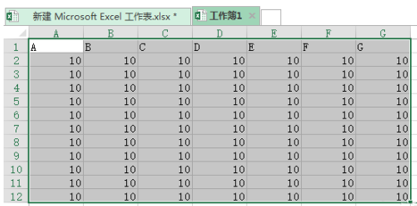 Excel教程,南丁格尔玫瑰图,Excel制作南丁格尔玫瑰图