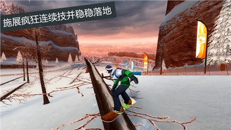 滑雪板盛宴2 v1.0 for ios