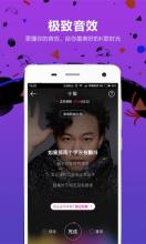 咪咕爱唱 V6.0 for iPhone