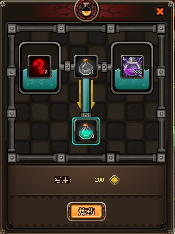 猎魔传说获取药剂及炼金玩法攻略