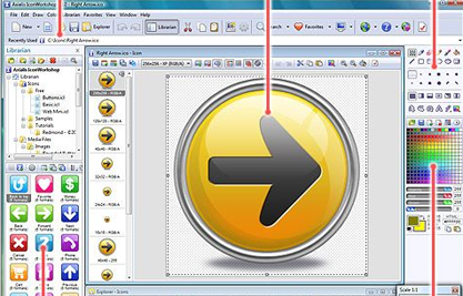 IconWorkshop怎么制作个性图标