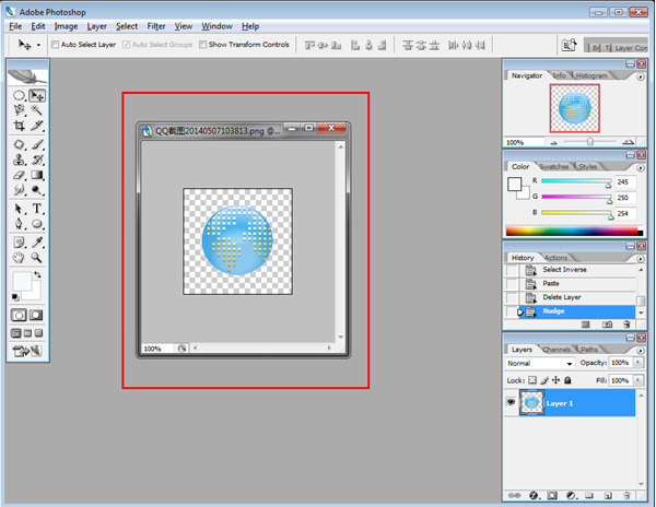 IconWorkshop制作个性图标