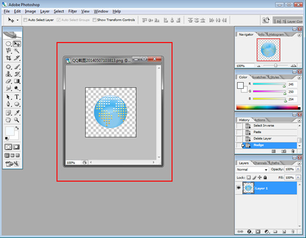 IconWorkshop怎么制作个性图标