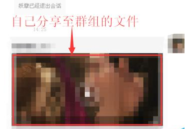 百度云资源分享