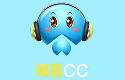 网易CC语音如何添加游戏直播权限 