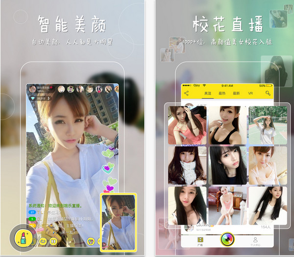 哦乐直播怎么充值 哦乐直播充值乐币方法介绍