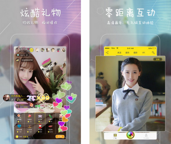 哦乐直播怎么提现 哦乐直播提现方法介绍