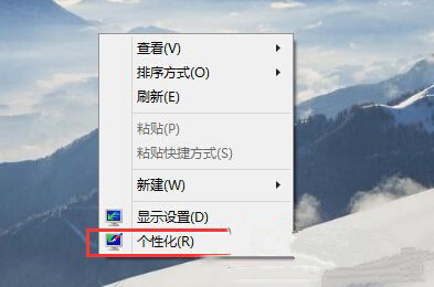 win10如何添加我的文档