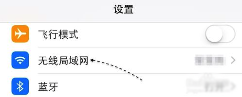 App Store下载一直等待中怎么办