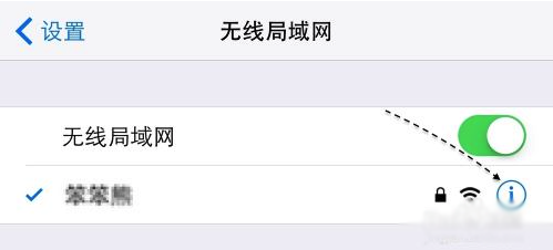 App Store下载一直等待中怎么办