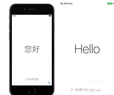 iphone怎么取消自动升级 iPhone取消自动更新升级方法