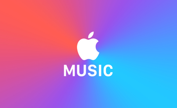 苹果针对学生推出Apple Music减半套餐