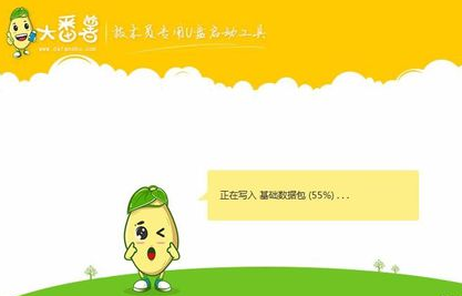 大番薯pe查询ghost密码教程 大番薯pe如何查询ghost密码