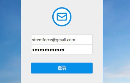 YoMail怎么更改头像和签名