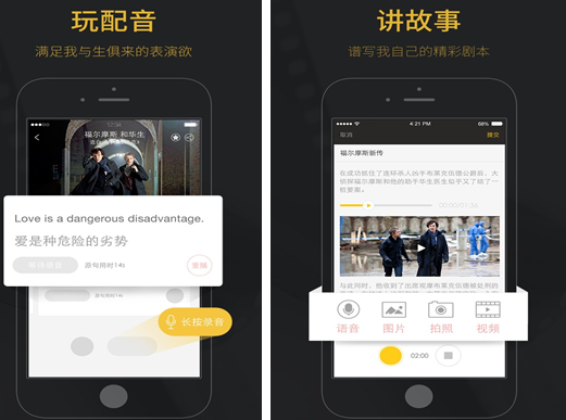 玩电影怎么设置隐私权限 玩电影隐私权限怎么设置