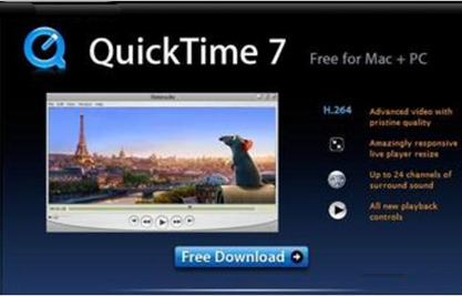 QuickTime使用教程 QuickTime如何使用
