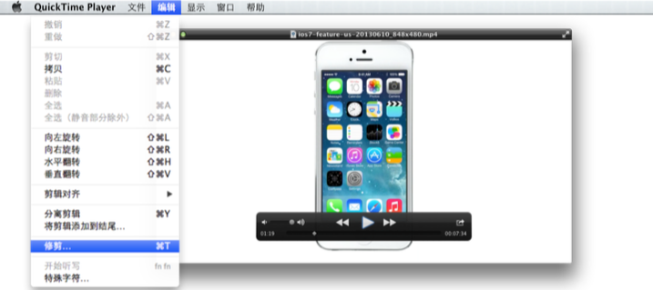 QuickTime 如何使用教程