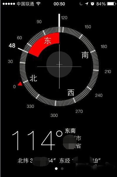 iPhone指南针怎么用 iPhone指南针用法