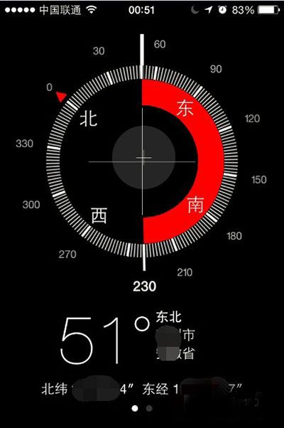 iPhone指南针怎么用 iPhone指南针用法