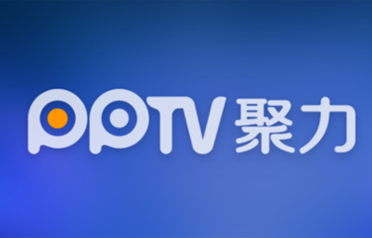 PPTV之免不了说再见 疑是关闭或是改名？