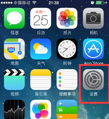 iPhone6怎么激活facetime iPhone6激活facetime方法