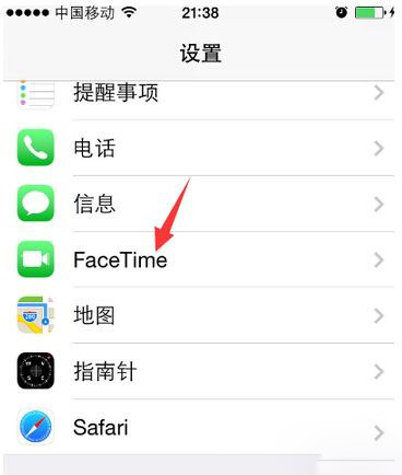iPhone6怎么激活facetime iPhone6激活facetime方法