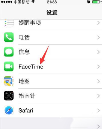 iPhone6怎么激活facetime iPhone6激活facetime方法