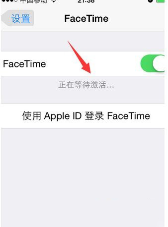 iPhone6怎么激活facetime iPhone6激活facetime方法