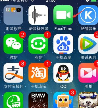 iPhone6怎么激活facetime iPhone6激活facetime方法