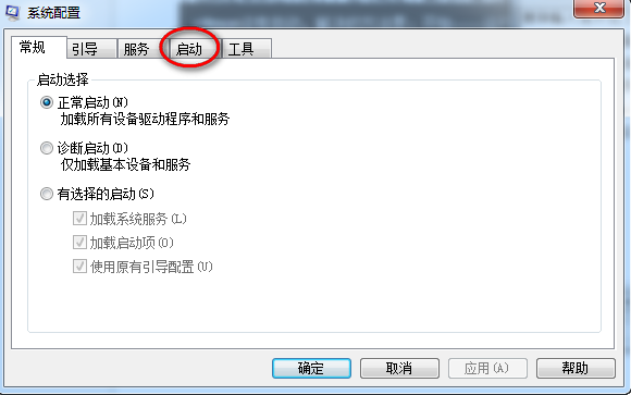 搜狗输入法不见了怎么办