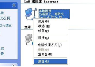 itunes下载慢怎么办