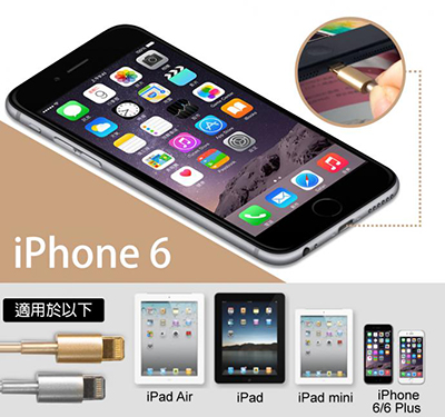 iPhone蜂窝数据怎么设置 iPhone蜂窝数据设置方法