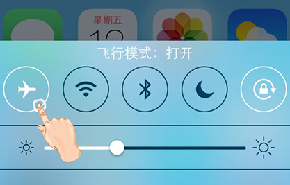 iPhone运营商图标怎么修改 iPhone同步助手修改运营商图标