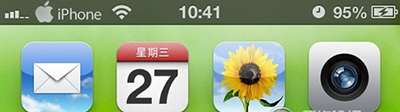 iPhone运营商图标怎么修改 iPhone同步助手修改运营商图标
