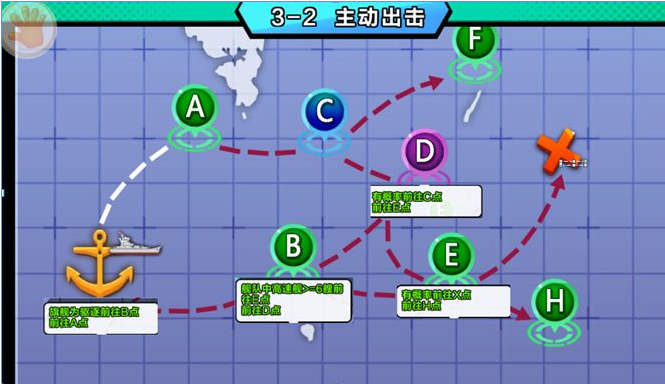 钢铁少女