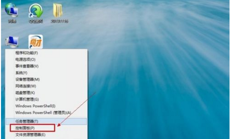 win8网络防火墙怎么设置教程