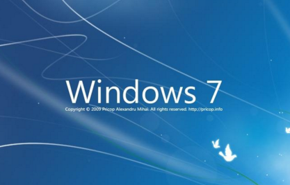 电脑如何设置定时关机 win 7设置定时关机教程