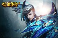 神鬼传奇vip价格一览 vip充值特权介绍